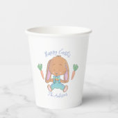 Little Brown Bunny Waterverf Paaspapier Cup Papieren Bekers (Voorkant)