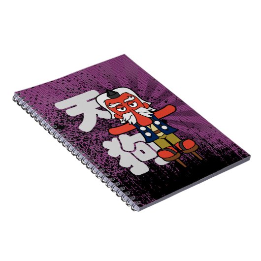 Little Daitengu Yokai Grunge Notitieboek (Rechterzijde)