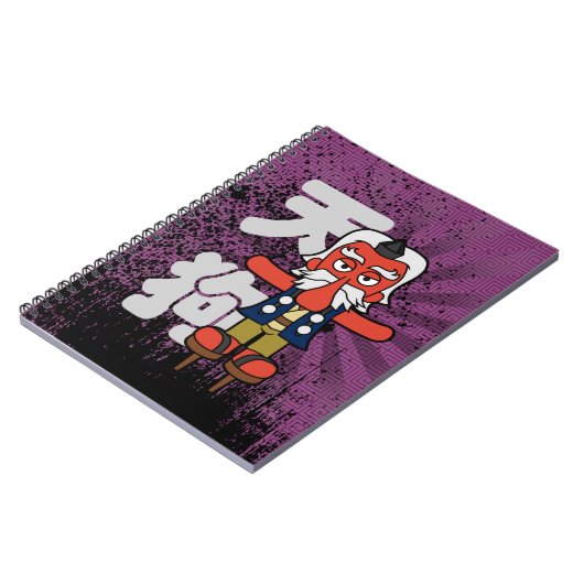 Little Daitengu Yokai Grunge Notitieboek (Linkerzijde)