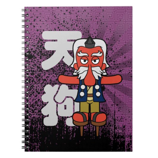 Little Daitengu Yokai Grunge Notitieboek (Voorkant)