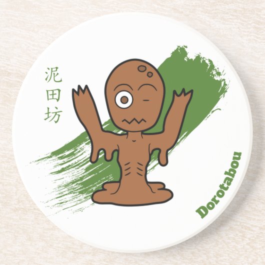 Little Dorotabou Yokai Zandsteen Onderzetter (Voorkant)