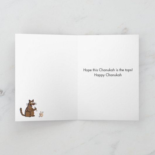 Little Dreidel Chanukah Kaart (Binnen)