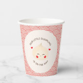 Little Dumpling Dim Sum Baby shower Papieren Bekers (Voorkant)