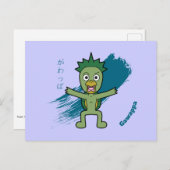 Little Gawappa Yokai Briefkaart (Voorkant / Achterkant)