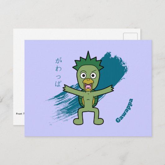 Little Gawappa Yokai Briefkaart (Voorkant / Achterkant)