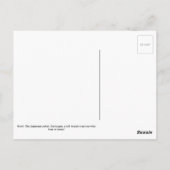 Little Gawappa Yokai Briefkaart (Achterkant)