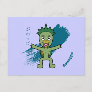 Little Gawappa Yokai Briefkaart