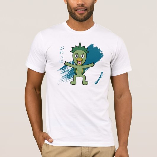 Little Gawappa Yokai T-shirt (Voorkant)
