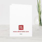 Little Helper Feestdagen Kaart (Achterkant)