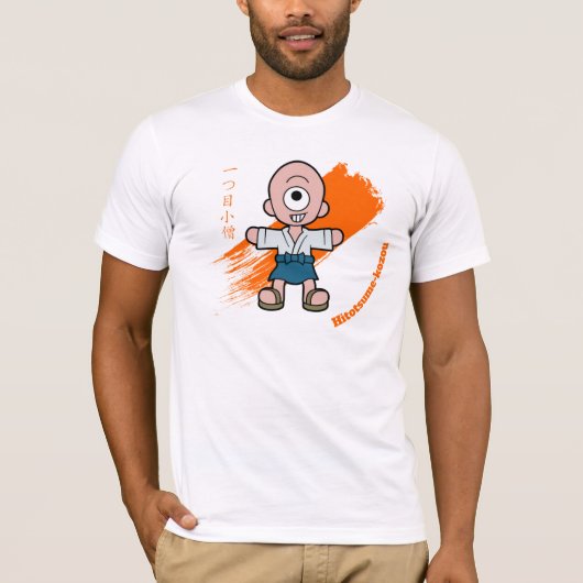 Little Hitotconsul-kozo Yokai T-shirt (Voorkant)