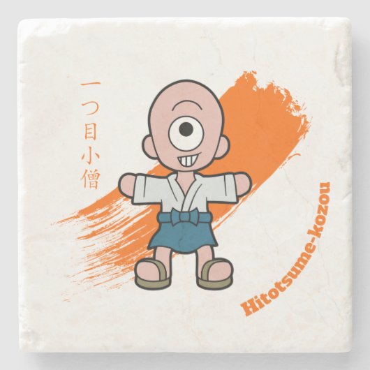 Little Hitotsume-kozou Yokai Stenen Onderzetter (Voorkant)