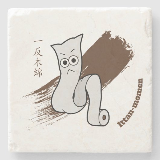 Little Ittan-momen Yokai Stenen Onderzetter (Voorkant)