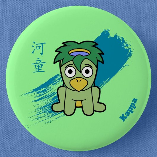Little Kappa Yokai Ronde Button 5,7 Cm