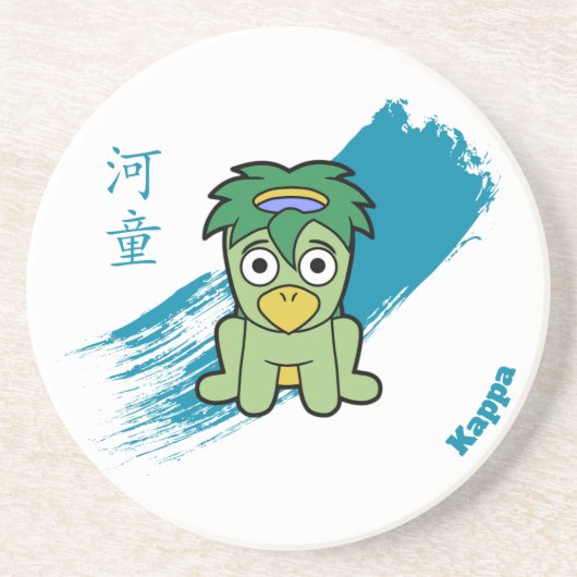 Little Kappa Yokai Zandsteen Onderzetter (Voorkant)