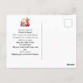 Little Lamb Orthodox Easter Celebration Briefkaart (Achterkant)