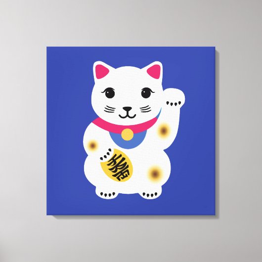 Little Lucky Cat Art Canvas Afdruk (Voorkant)