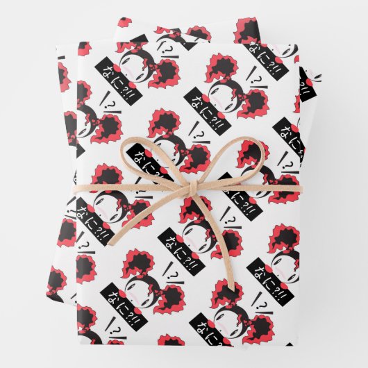 Little Mag Surprise な に Series: Inpakpapier Vel (In situ)