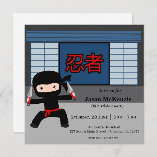 Little ninja-verjaardagsthema kaart (Voorkant / Achterkant)