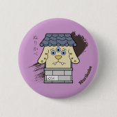 Little Nurikabe Yokai Ronde Button 5,7 Cm (Voorkant)