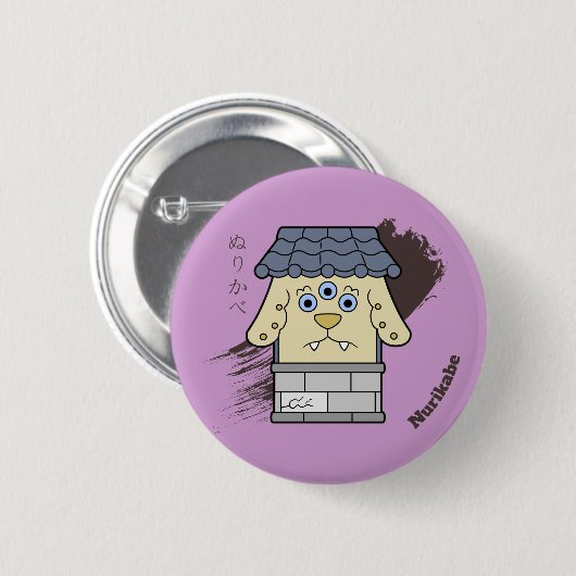 Little Nurikabe Yokai Ronde Button 5,7 Cm (Voorkant /achterkant)