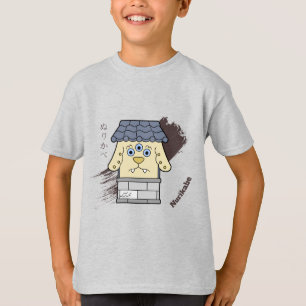 Little Nurikabe Yokai T-shirt