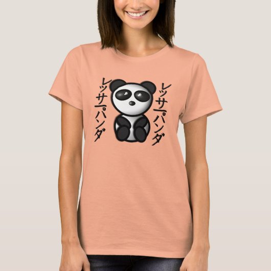 Little Panda Japese T-Shirt (Voorkant)