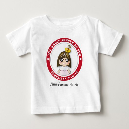 Little Princess Ai Ai Baby T-shirt met fijne jerse (Voorkant)