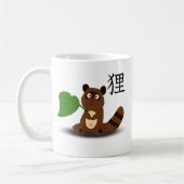 Little Tanuki Mok (Links)