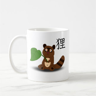 Little Tanuki Mok