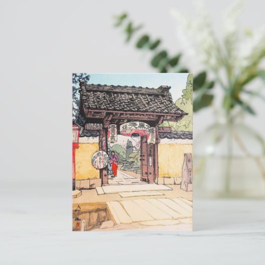 Little Temple Gate Hiroshi Yoshida shin hanga Briefkaart (Staand voorkant)