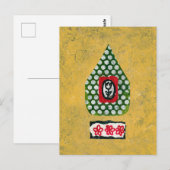 Little Tulip Briefkaart (Voorkant / Achterkant)