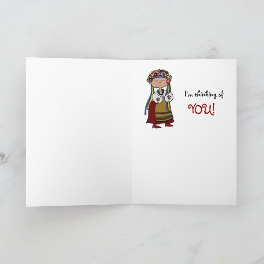 Little Ukraine Dancer Ukraine Folk Art Kaart (Binnen)