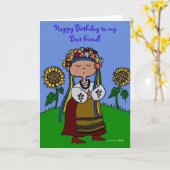 Little Ukraine Dancer Ukraine Folk Art Kaart (Gele Bloem)