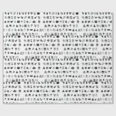 Little Wedding Icon Symbols patroon Cadeaupapier (Vlak)