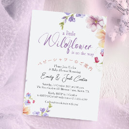 Little Wildflower Baby Girl Shower Spring Meadow Kaart