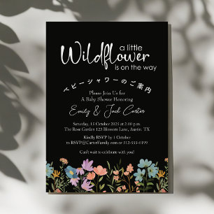 Little Wildflower Baby Meisje Douche Boho Schattig Kaart