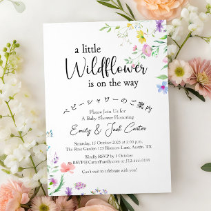 Little Wildflower Baby Meisje Douche Lente Bloemen Kaart