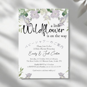 Little Wildflower Baby Meisje Douche Stoffig Paars Kaart