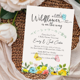 Little Wildflower Baby Meisje Douche Vlinder Schat Kaart