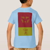 LittleTiger-Year of the Tiger T-shirt (Achterkant)