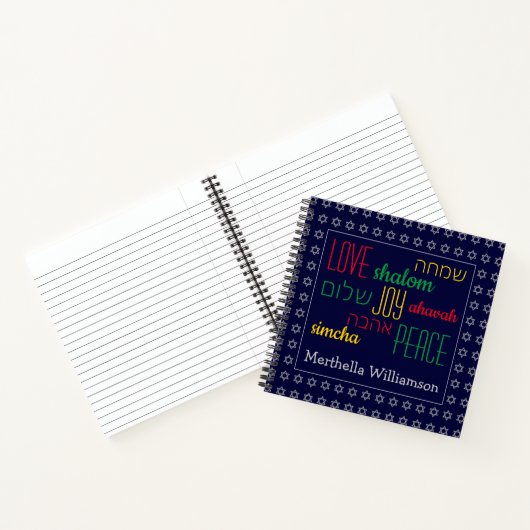 LIVE JOY PEACE Hebrew Personalized Blue Square Notitieboek (Binnen)