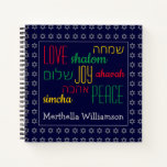 LIVE JOY PEACE Hebrew Personalized Blue Square Notitieboek<br><div class="desc">Dit is een kleurrijk SQUARE-NOTITIEBOEK met faux Silver Star van David in een subtiel patroon tegen een diepe blauwe achtergrond. De woorden LOVE JOY PEACE, inclusief hun Hebreeuwse vertalingen, hebben een kleurcode in rood, geel en groen. De tekst is aanpasbaar in hoesje dat u wilt wijzigen. Placeholder de naam wordt...</div>