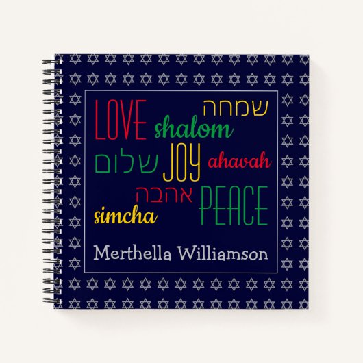 LIVE JOY PEACE Hebrew Personalized Blue Square Notitieboek (Voorkant)