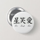 Live, Laugh, Love Ronde Button 5,7 Cm (Voorkant /achterkant)
