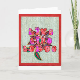 "Live Life Large" Kunstdruk Feestdagen Kaart