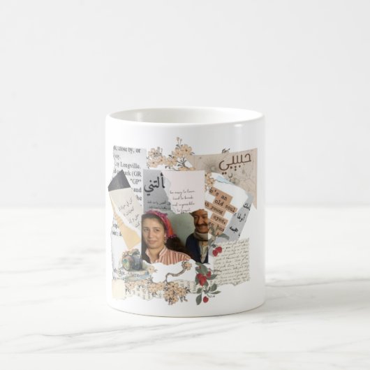 live love koffiemok (Center)