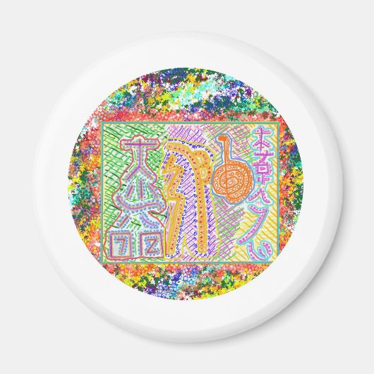 Live Reiki van Master Magneet (Voorkant)