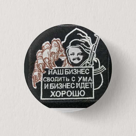Live stijl oud geld ronde button 3,2 cm (Voorkant)