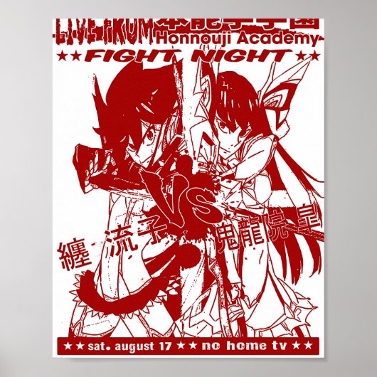 Live vanuit Honnouji Poster (Voorkant)