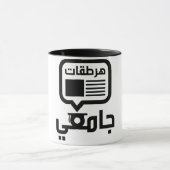 LiverOmar Mok (Midden)